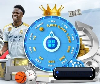 星空体育 APP | XingkongSports